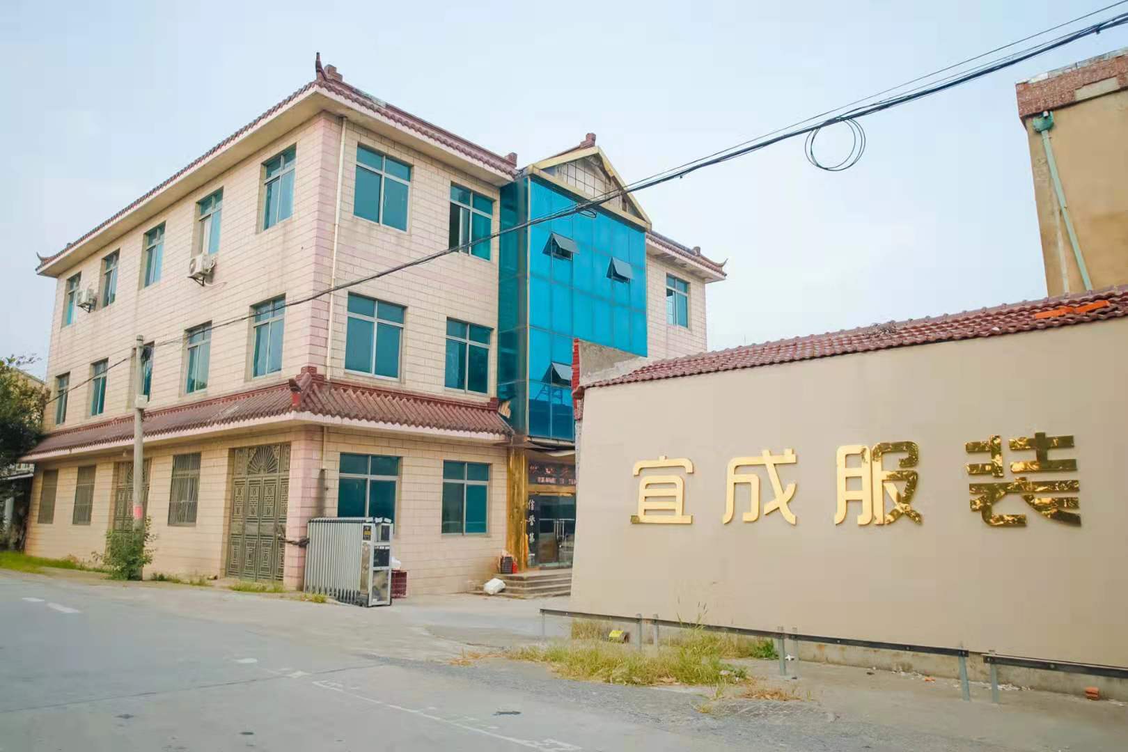 防護(hù)服等級(jí)如何劃分-防護(hù)服等級(jí)